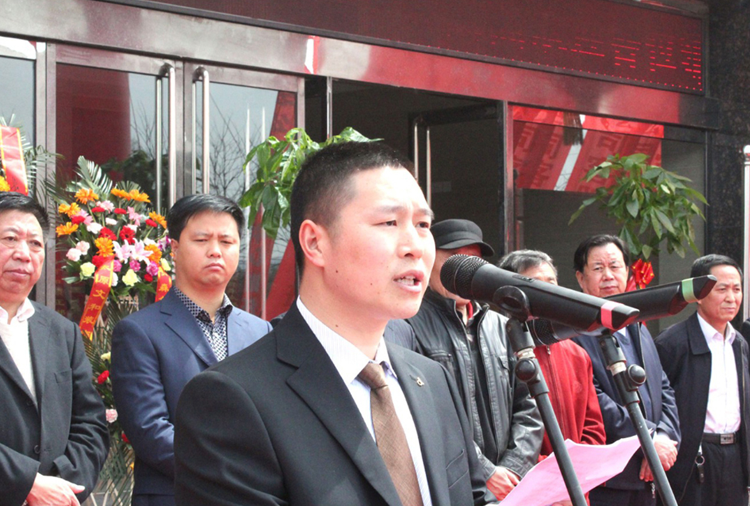 和顺三亚许畅企业管理咨询有限公司搬迁典礼董事长讲话.png